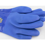 Maxbell 1 Pair Blue Oil Resistant Safety Work Gloves Chemical Resistant Gauntlet L