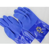 Maxbell 1 Pair Blue Oil Resistant Safety Work Gloves Chemical Resistant Gauntlet L