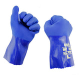 Maxbell 1 Pair Blue Oil Resistant Safety Work Gloves Chemical Resistant Gauntlet L