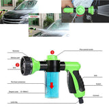 Maxbell High Pressure Spray Car Wash Snow Foam Water Gun Clean Pipe Washer Green