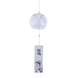 Max Japanese Style Glass Windchime Hanging Blessing Bells Home Wind Chimes 8