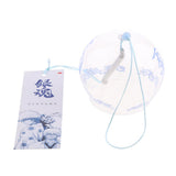 Max Japanese Style Glass Windchime Hanging Blessing Bells Home Wind Chimes 8