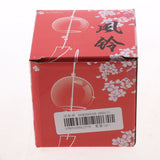 Max Japanese Style Glass Windchime Hanging Blessing Bells Home Wind Chimes 9