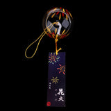 Max Japanese Style Glass Windchime Hanging Blessing Bells Home Wind Chimes 16