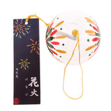 Max Japanese Style Glass Windchime Hanging Blessing Bells Home Wind Chimes 16