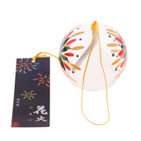 Max Japanese Style Glass Windchime Hanging Blessing Bells Home Wind Chimes 16