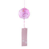 Max Japanese Style Glass Windchime Hanging Blessing Bells Home Wind Chimes 20