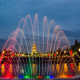 Max Brass Straight Garden Fountain Water Nozzle Sprinkler Spray Head DN25