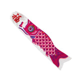 Max Japanese Decorative Windsock Carp Flag Koi Nobori Sailfish 90cm Rose Red