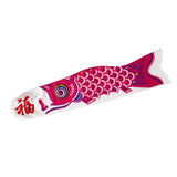 Max Japanese Decorative Windsock Carp Flag Koi Nobori Sailfish 90cm Rose Red