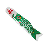 Max Japanese Decorative Windsock Carp Flag Koi Nobori Sailfish 90cm Green