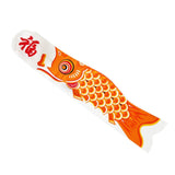 Max Japanese Decorative Windsock Carp Flag Koi Nobori Sailfish 90cm Orange