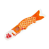 Max Japanese Decorative Windsock Carp Flag Koi Nobori Sailfish 90cm Orange