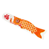 Max Japanese Decorative Windsock Carp Flag Koi Nobori Sailfish 90cm Orange
