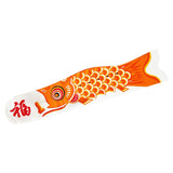 Max Japanese Decorative Windsock Carp Flag Koi Nobori Sailfish 90cm Orange