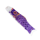 Max Japanese Decorative Windsock Carp Flag Koi Nobori Sailfish 50cm Purple