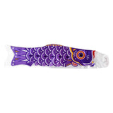 Max Japanese Decorative Windsock Carp Flag Koi Nobori Sailfish 50cm Purple