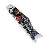 Max Japanese Decorative Windsock Carp Flag Koi Nobori Sailfish 50cm Black