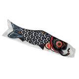 Max Japanese Decorative Windsock Carp Flag Koi Nobori Sailfish 50cm Black