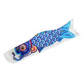 Max Japanese Decorative Windsock Carp Flag Koi Nobori Sailfish 50cm Blue