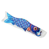 Max Japanese Decorative Windsock Carp Flag Koi Nobori Sailfish 50cm Blue