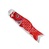 Max Japanese Decorative Windsock Carp Flag Koi Nobori Sailfish 50cm Red