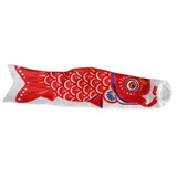 Max Japanese Decorative Windsock Carp Flag Koi Nobori Sailfish 50cm Red