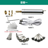 Max Mini Electric Grinder Polishing Polisher Cutting Engraving Pen Machine #2