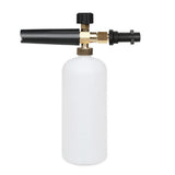 Max Copper Adapter For Snow Foam Lance Adaptor High Pressure Washer M22/14 S10