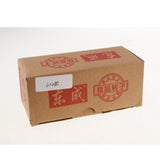 Max 1PC Angle Grinder Rotor Equipment for Dongcheng S1M-FF-100A,  9523NB