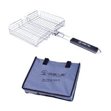 Max Barbecue BBQ Grilling Basket Net for Fish Corn Chicken Meat,Stainless Steel