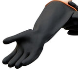 Max 1 Pair of Solvent Oil Resistant Nitrile Rubber Cleaning Work Gloves 55cm