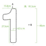 Max Maxb Iron Wire Wreath Frame Succulent Pot Metal Planter Plant Holder Decorative 15.8x4x40cm
