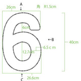 Max Maxb Iron Wire Wreath Frame Succulent Pot Metal Planter Plant Holder Decorative 26x4x40cm