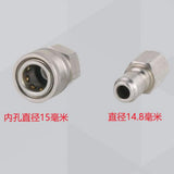 Max High Pressure Washer Car Wash Nozzle High Pressure Water Hose Fittings