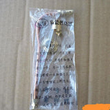 Max New Energy-Saving Stove Head Gas Stove Accessories NAT Gas Pipe Line 3.9cm