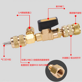 Max Air Conditioning Refrigerant Valve Core Remover Installer HAVC Removal Tool