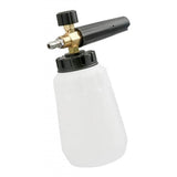Max Maxb Adjustable High Pressure Snow Foam Washer Jet Lance Bottle Car Wash 1000ML