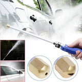 Maxbell High-pressure Garden Water Gun Adjustable Nozzle Cleaning Washer