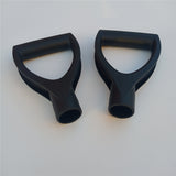 Maxbell 2pcs Plastic Replacement Snow Shovel D Grip Handle for Spades,Forks,Shovels
