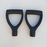 Maxbell 2pcs Plastic Replacement Snow Shovel D Grip Handle for Spades,Forks,Shovels