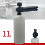 Maxbell Portable Car Wash Sprayer Water Sprayer for Lawn Patio Household Cleaning