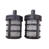 Maxbell Hose Inlet Strainer Filter Durable Dense Screen Sturdy for 12mm Water Pumps