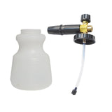 Maxbell 1L Car Wash Sprayer Heavy Duty for Siding Roof Cleaning Pressure Washers