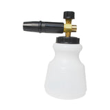 Maxbell 1L Car Wash Sprayer Heavy Duty for Siding Roof Cleaning Pressure Washers