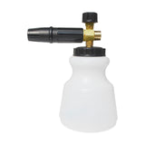 Maxbell 1L Car Wash Sprayer Heavy Duty for Siding Roof Cleaning Pressure Washers