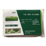 Maxbell PVC Self Watering Irrigation Agricultural Irrigation Systerm for Outdoor