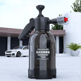 Maxbell 2L Car Washing Watering Can Handheld for Watering Indoor Outdoor Yard