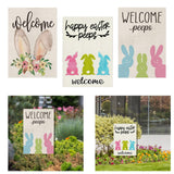 Maxbell Happy Easter Garden Flags Banner Vertical Ornament for Party Farmhouse A