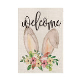 Maxbell Happy Easter Garden Flags Banner Vertical Ornament for Party Farmhouse A